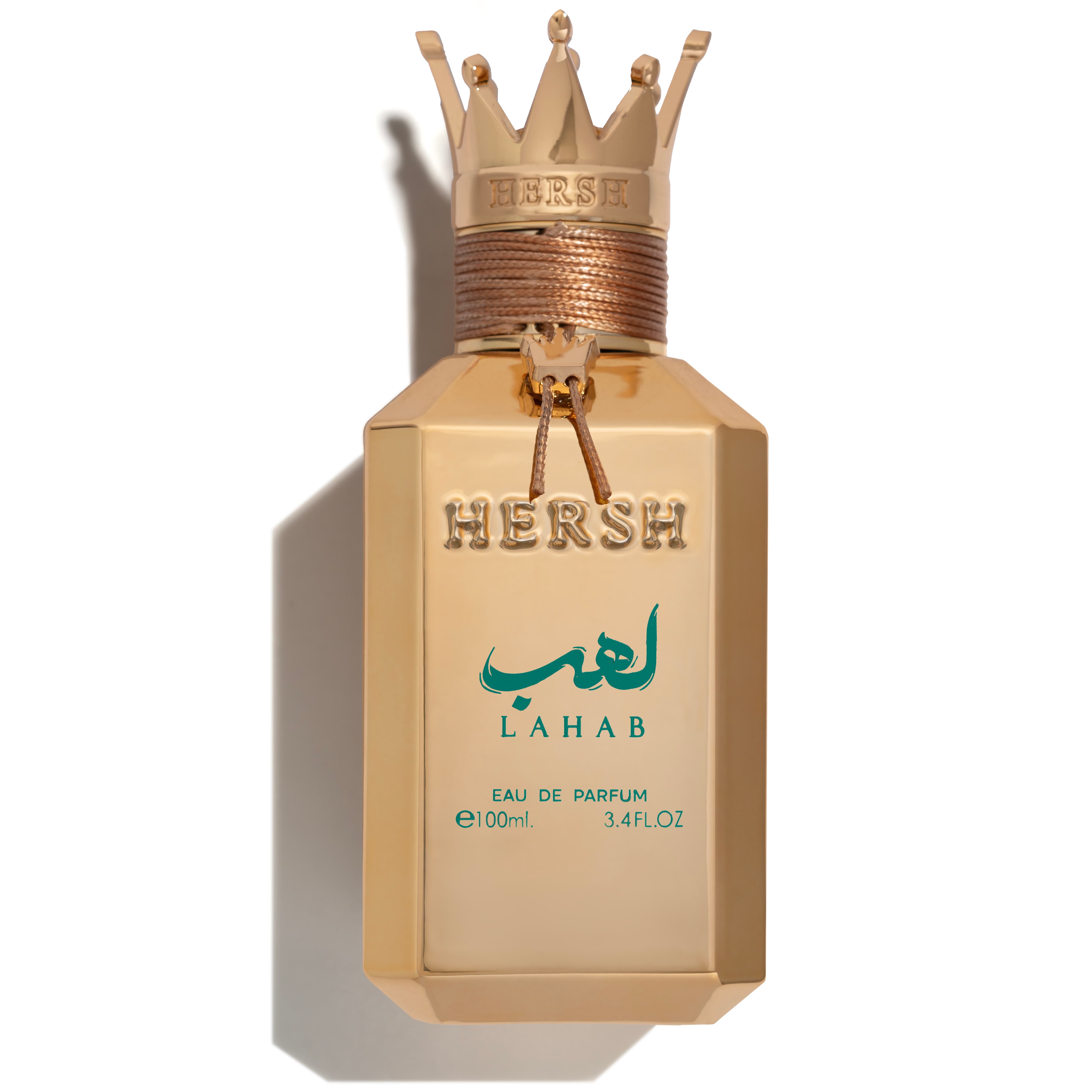عطر هيرش لهب