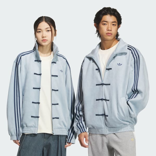 Adidas Chinese Style Track Top