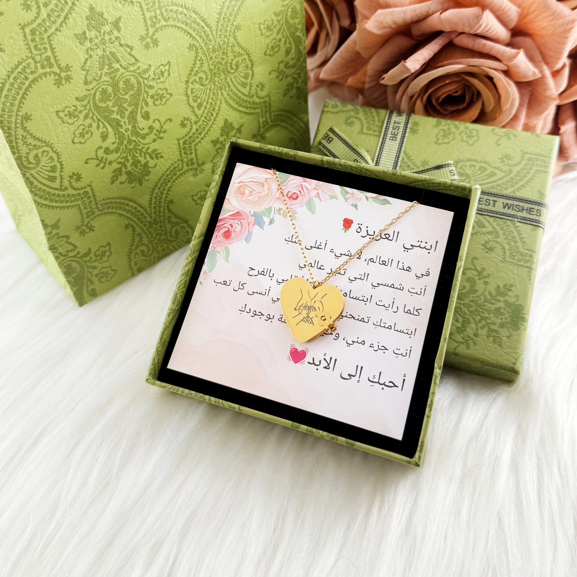 Love Heart Book Necklace