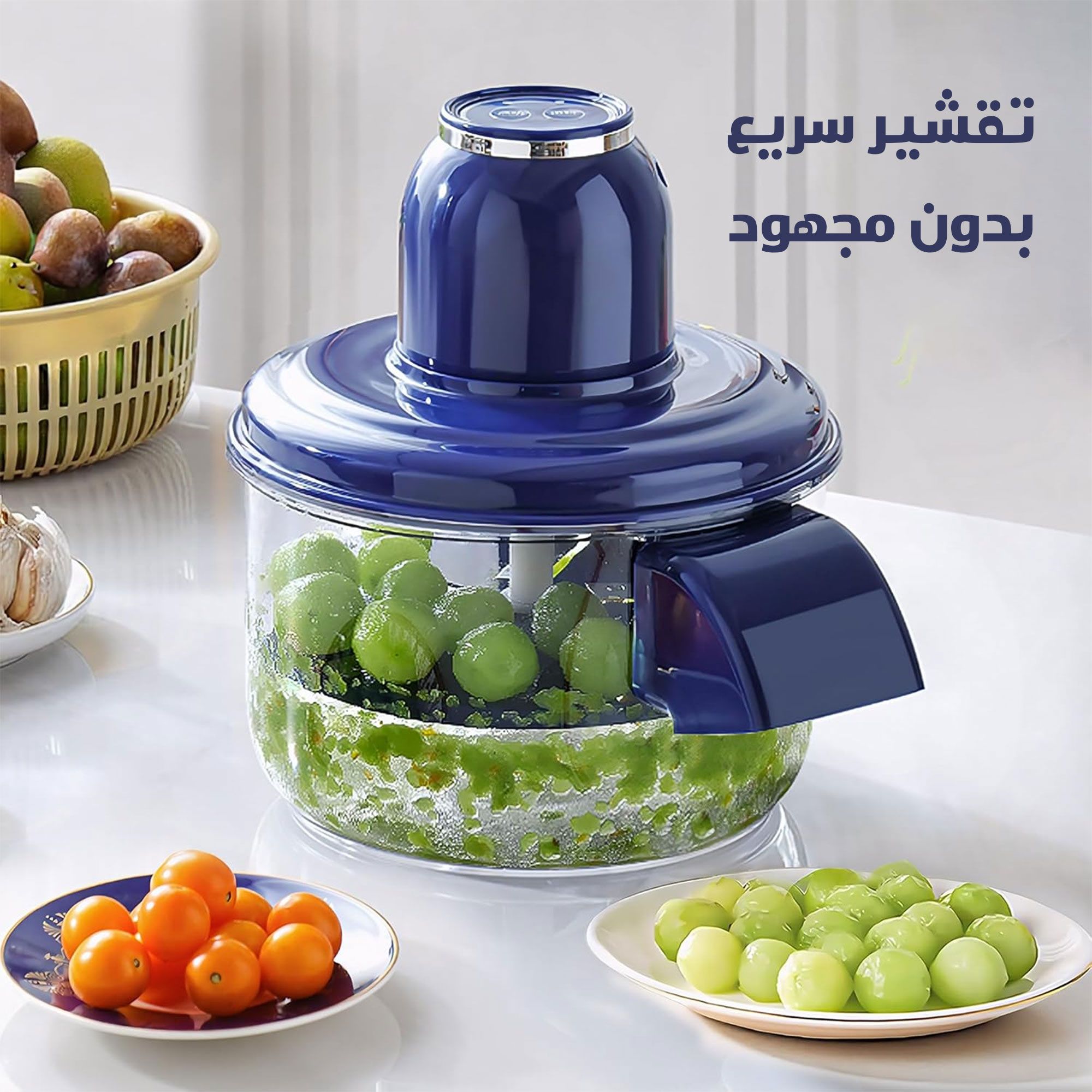 سهولة التنظيف