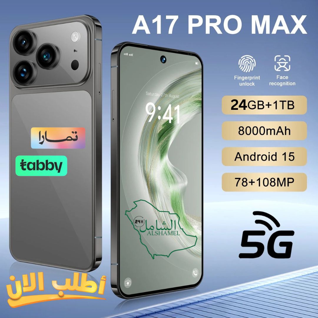 AirTab 17 Pro Max
